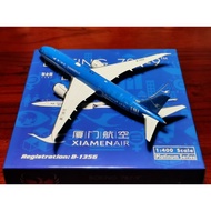 Xiamen Airlines 787-9 Sold Non-Refundable Non-Exchange