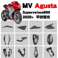 Genuine Carbon Fiber Accessories Mv Agusta Superveloce800 Pure (Not Covered) Motorcycle Frame Fairin