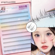 pingchuan888 Self Adhesive Bottom Eyelashes Do Not Require Glue, Can Be Reused Under Eyelashes For M