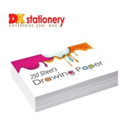 Drawing Paper B4 250's I 100gsm / 135gsm / 165gsm