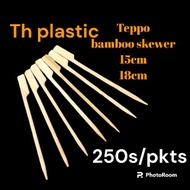 TEPPO BAMBOO SKEWER  15CM-200/18CM-100s/pkts / ODEN STICK / BAMBOO SKEWER