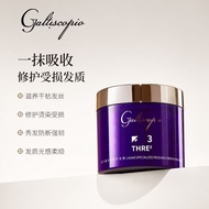 Shampoo (Shampoo) Caviar Premium Shampoo Caviar Premium Shampoo-Grace Caviar Hair Mask Specializing 