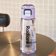 Fuxing Double Drinking Cup Portable Outdoor Plastic Water Bottle Straw Cup with Bullet Lid 11.5