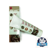 Youbao 3-Effect Hair Removal Cream Removal+Lecithin+Cod Liver Oil 100g Xinli Pet (E632A01)