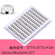 AG4 377A Watch Dedicated Electronic Battery SR626SW 377S LR626 Universal Button Battery New Product 