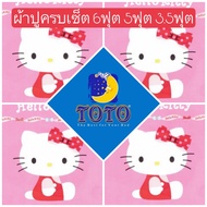 ️‍  TOTO Kitty Bed Sheet Licensed Pattern 6 Feet 5 3.5 Pink Cartoon
