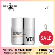 [VT] REEDLE SHOT VITA-LIGHT Cream 50mL 500mg of Vitamin E Brightening Glow Cream Dark Spot