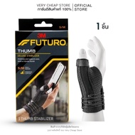 3M Futuro Thumb Deluxe Stabilizer(Black) Support Black Model