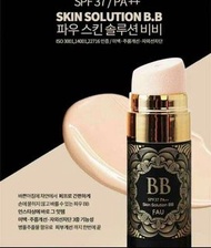 韓國🇰🇷V FAU 黃金奢華再生BB霜