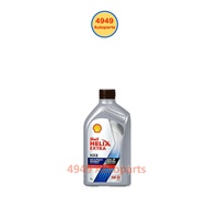 Shell Engine Oil HX8 5W-30 5W30 Diesel Synthetic 1 Liter