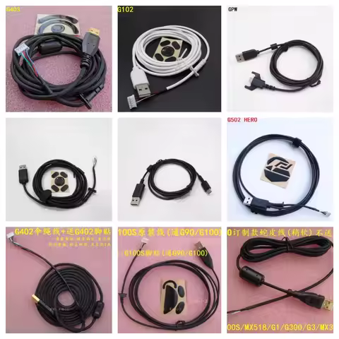 1 Piece Mouse Cable For Logitech G102 G302 G303 G403 G402 G502 G100 G300 G Pro Wireless Gpro X Super