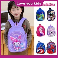 Gift Bag Backpack For Kids Bag For Boys Dinosaur Bag For Kindergarten Boy School Bag For Kids Boy