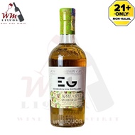 Edinburgh Apple & Spice Gin 20%Vol. 500ml