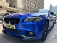 消費券適用 寶馬 碳纖維 MP M Performance 頭唇 尾唇 尾擾流 側裙 BMW Carbon Fibre Front Lips Splitters Rear Diffuser Side 