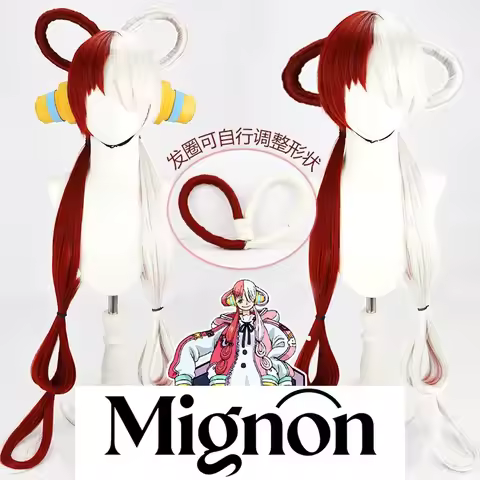 Film Red Uta cosplay wig red hair Halloween gift