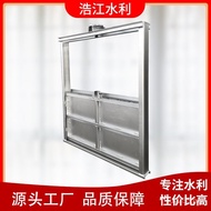 Pump Station Manufacturer River Gate Stainless Steel Gate Integrated Strength Channel Gate Stainless