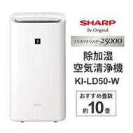 (可議價!)『J-buy』現~新款 SHARP 夏普 KI-LD50 除濕 加濕 空氣清淨機 11坪 除菌離子25000