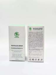 BANDG REVITALIZE SERUM 30 ml. จำนวน 2 ขวด