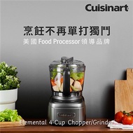 美國Cuisinart 玩味輕鬆打4杯迷你食物處理機／調理機 ECH-4GMTW