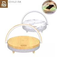 YouPin EZVALO Multifunctional 5W Charger Bluetooth 5.0 Speaker Player 3 Gear Dimming Desk Lamp Phone