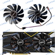 ASROC/ASROC RX5700 RX5700XT Challenger Challenger Graphics Fan CF1010U12S