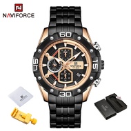 NAVIFORCE Sports Watches for Men Luxury nd Military Waterproof Genuine Leather Wrist Watch Man Clock