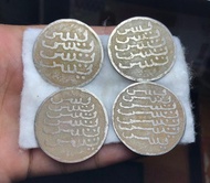 Koin Kuno Yasin 4 Yasin 5 Yasin 6 dan Yasin 7 Kabah Warna Silver
