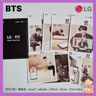 [Official] BTS x LG G7 ThinQ Exclusive Photo Postcard Set (8pcs) - Vintage Collection