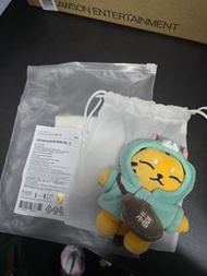 Seventeen Hoshi tamtam