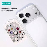Sparkling Rhinestone Shockproof Koolife 1pc Full Coverage Camera Lens Protector, 3D Floral Heart Wat