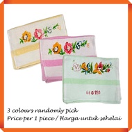 【Ready Stock】NC 66(A) Flower Face Towel/ Tuala Muka/皇后巾  (100% Cotton) (33cm x 70cm)