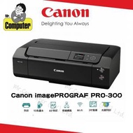 佳能 - imagePROGRAF PRO-300 10色專業級A3+ 相片打印機