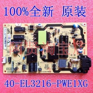Original D32E67 B32E680 40-EL3216-PWE1XG Power Board 81-EL321C7-PL200AA