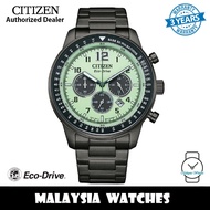 (100% Original) Citizen CA4507-84X Eco Drive Light Green Luminous Dial Mineral Crystal Glass Stainle
