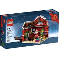 Lego 40565 santa’s workshop limited edition