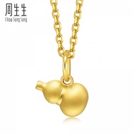 Chow Sang Sang 周生生 Cultural blessings 999 24K Pure Gold Price-by-Weight 0.74g Gold Pendent 92039P