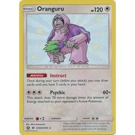 Pokemon TCG Card Oranguru SM Hidden Fates SV44/SV94 Shiny Rare