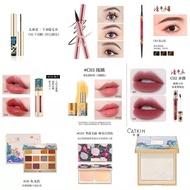 Catkin Make Up Cosmetic Series