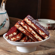 WARA Red Vacuum Wholesale Pie Walnut Kernel Date 250g Date Kernel Date Pie Walnut Snack Net Gray Ind