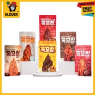 Kkokko Danchelin Chicken Breast Chips | High Protein Keto Snack | Buldak / Pping Pping / Original / 