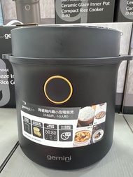 Gemini 電飯煲 GRC6BK 全新