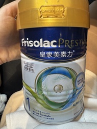 皇家美素力