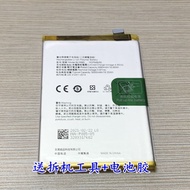 Suitable for OPPO A76 Battery A73 A77 A92SA93 A94 A72 A53 A32 A56 5G Battery