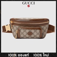 GUCCI Belt bag with Interlocking G