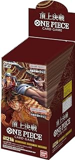 Bandai One Piece Card Game Paramount War OP-02 Booster Box 24 Packs Japanese Ver. (1 Box)