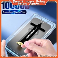 One-click Installation Full Cover Tempered Glass Screen Protector Glass Film for Vivo iQOO 12 11s 11