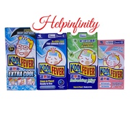 Koolfever Adult Extra Cool Cooling Patches 12s / Koolfever Children Fever Patch 12s / Koolfever Baby