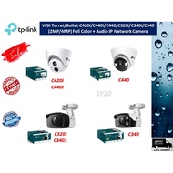 TP-Link VIGI Turret / VIGI Bullet IP Network Camera - 2MP / 4MP Full Color & Audio IP Camera-C420I/C