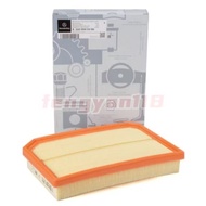 BENZ M260 W177 W247 C118 X247 A180 A200 B180 Air Filter A2600940300