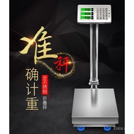 Stainless Steel Electronic Scale 100KG Commercial Platform Scale 150kg Waterproof Scale 300KG Price Scale 200KG Electronic Scale
